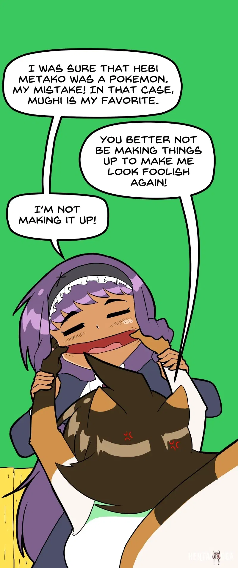 Image #20