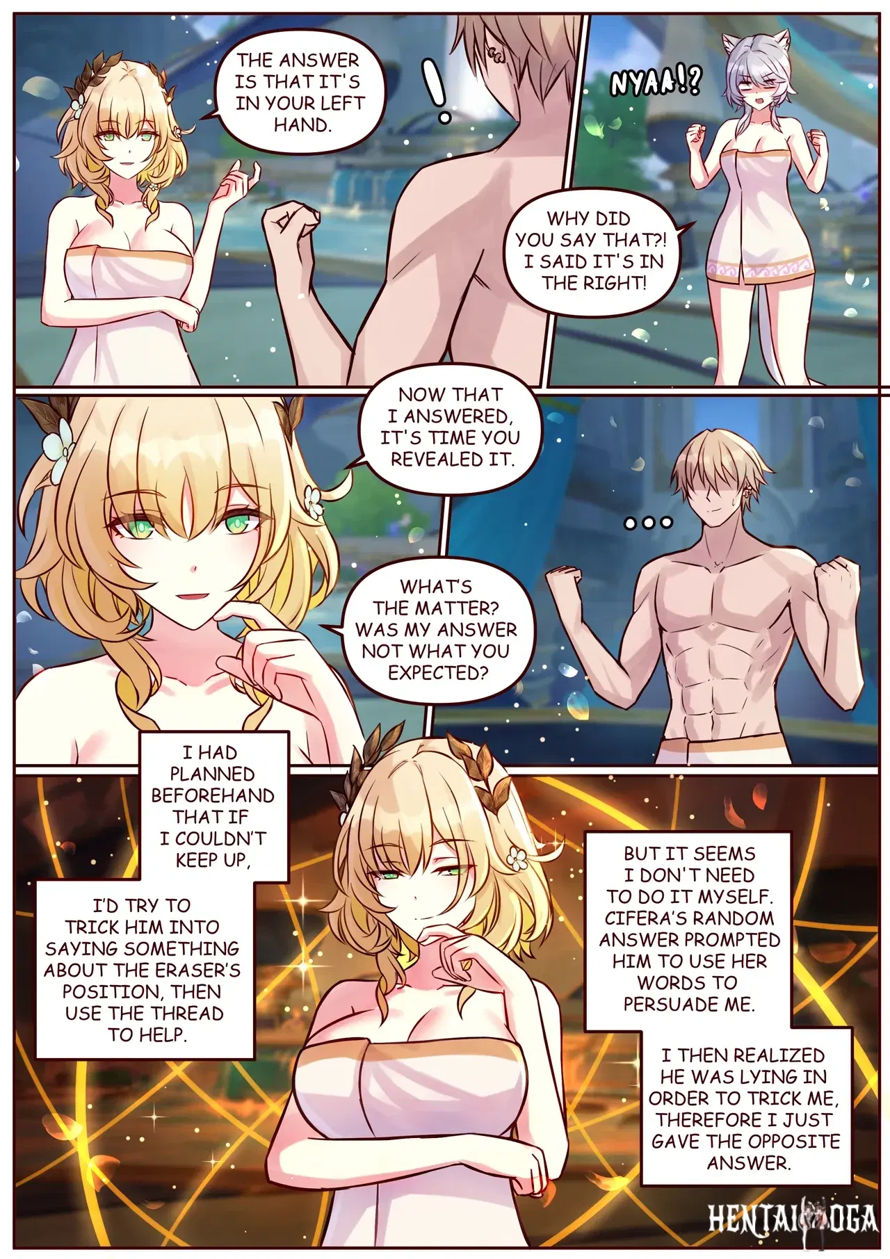 Image #13