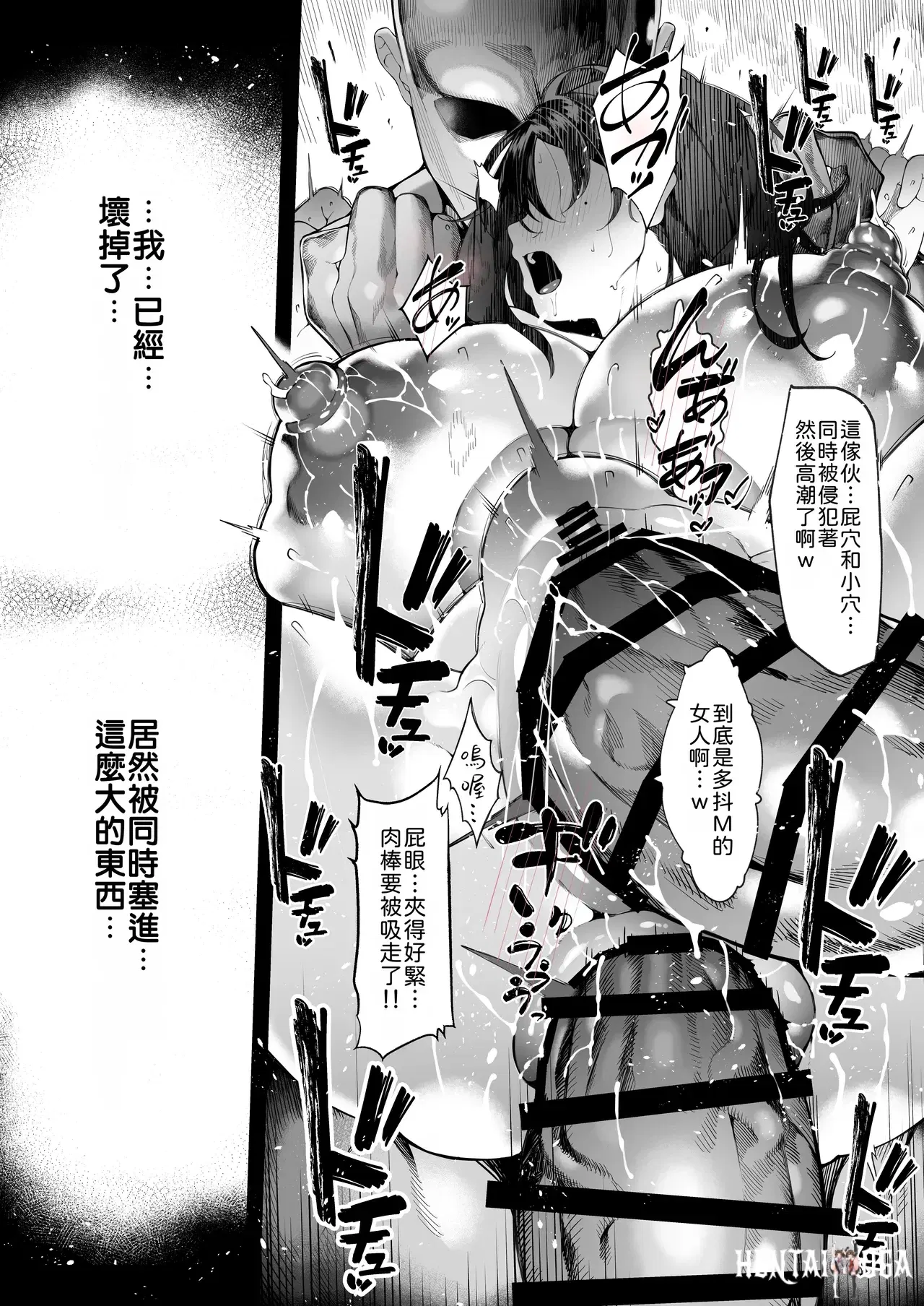 Image #146