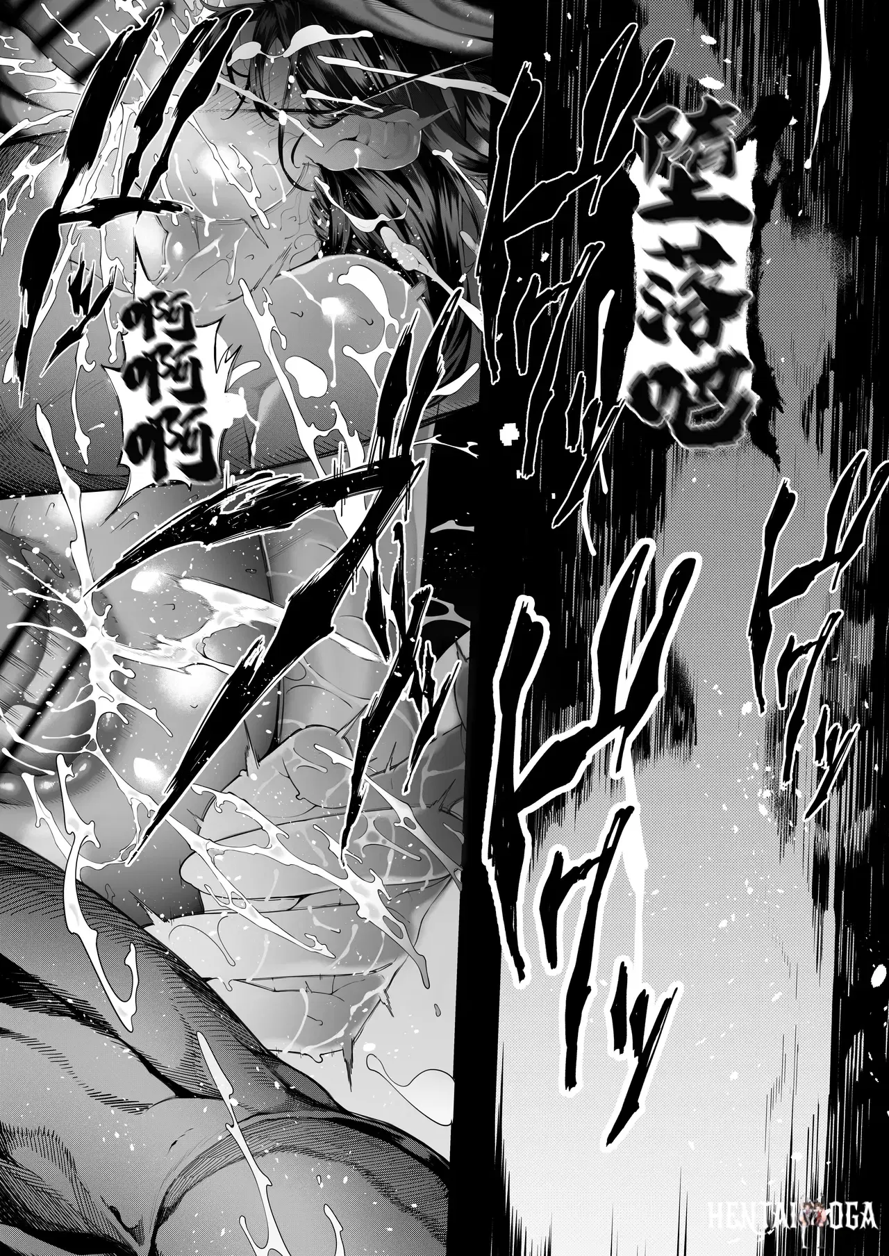 Image #153