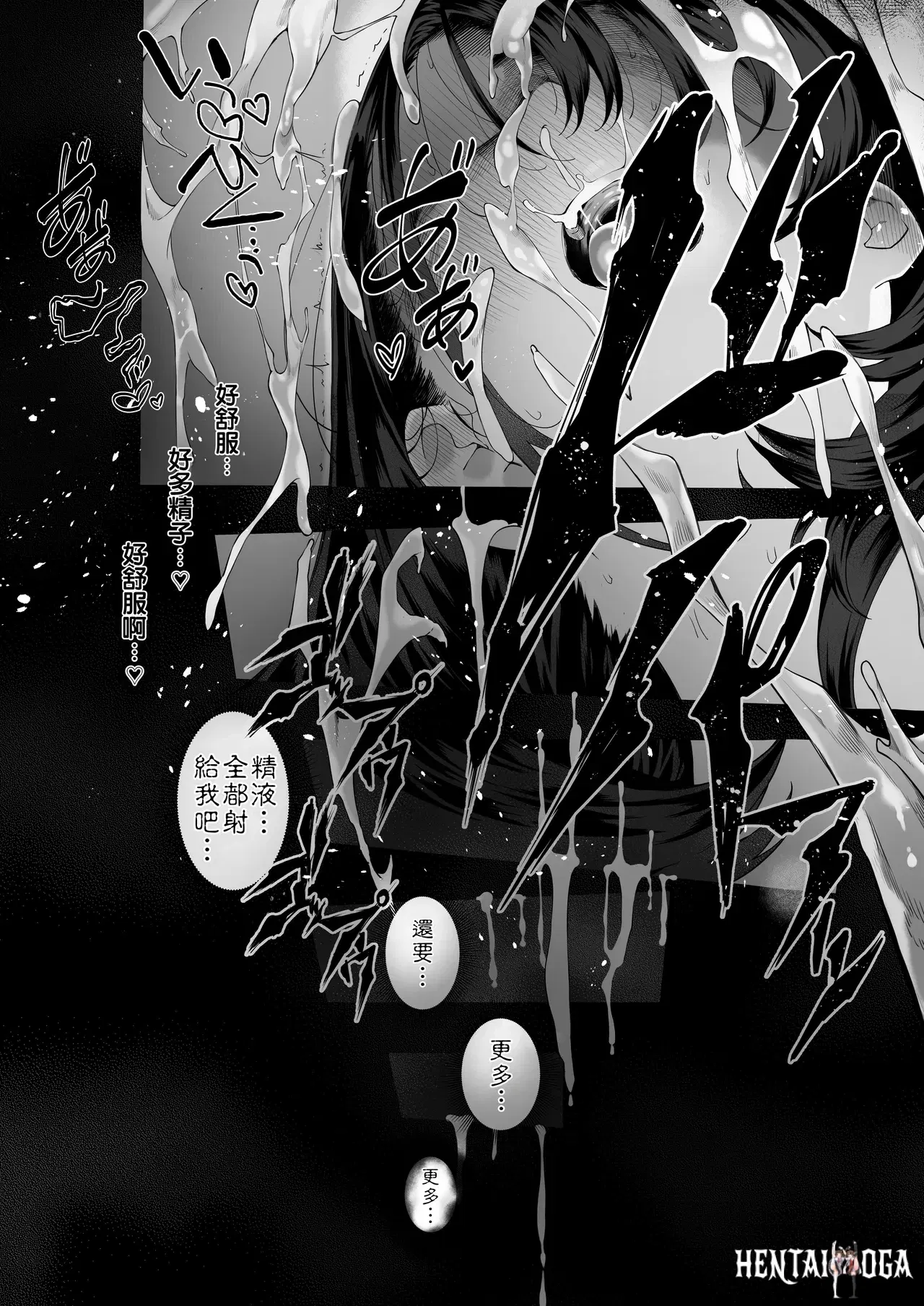 Image #155
