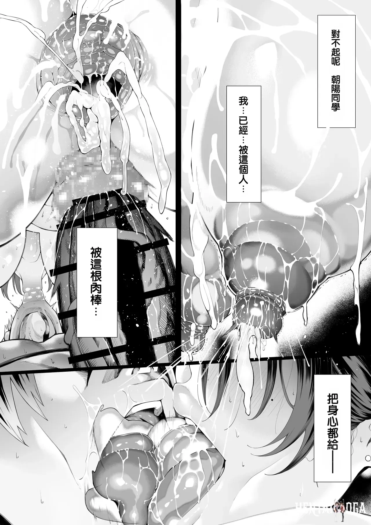 Image #166