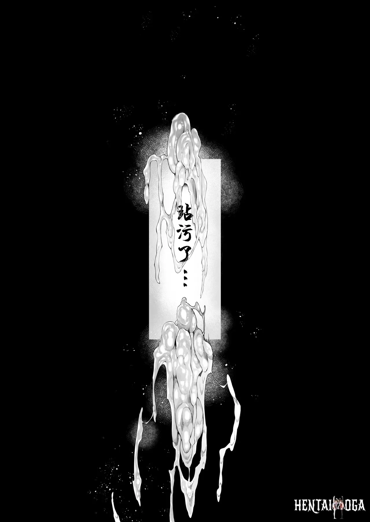 Image #168
