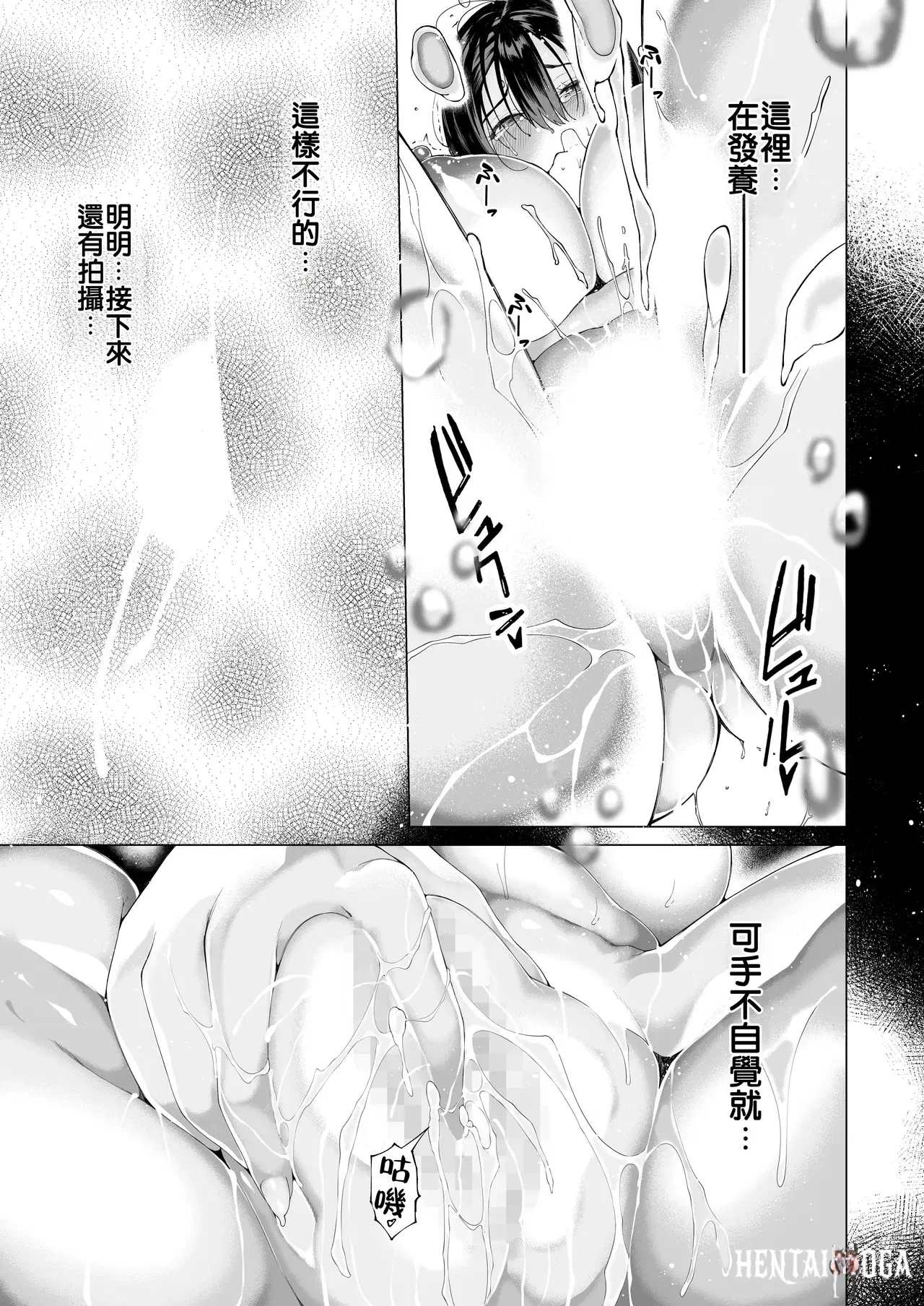 Image #18