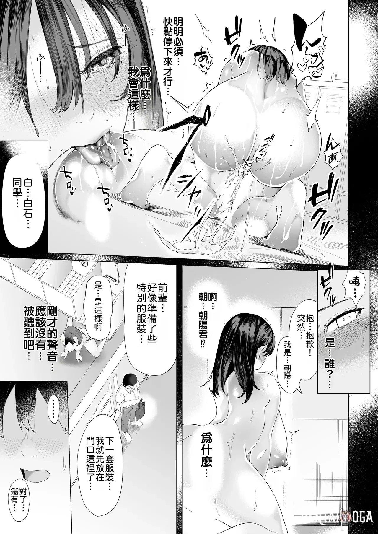 Image #20