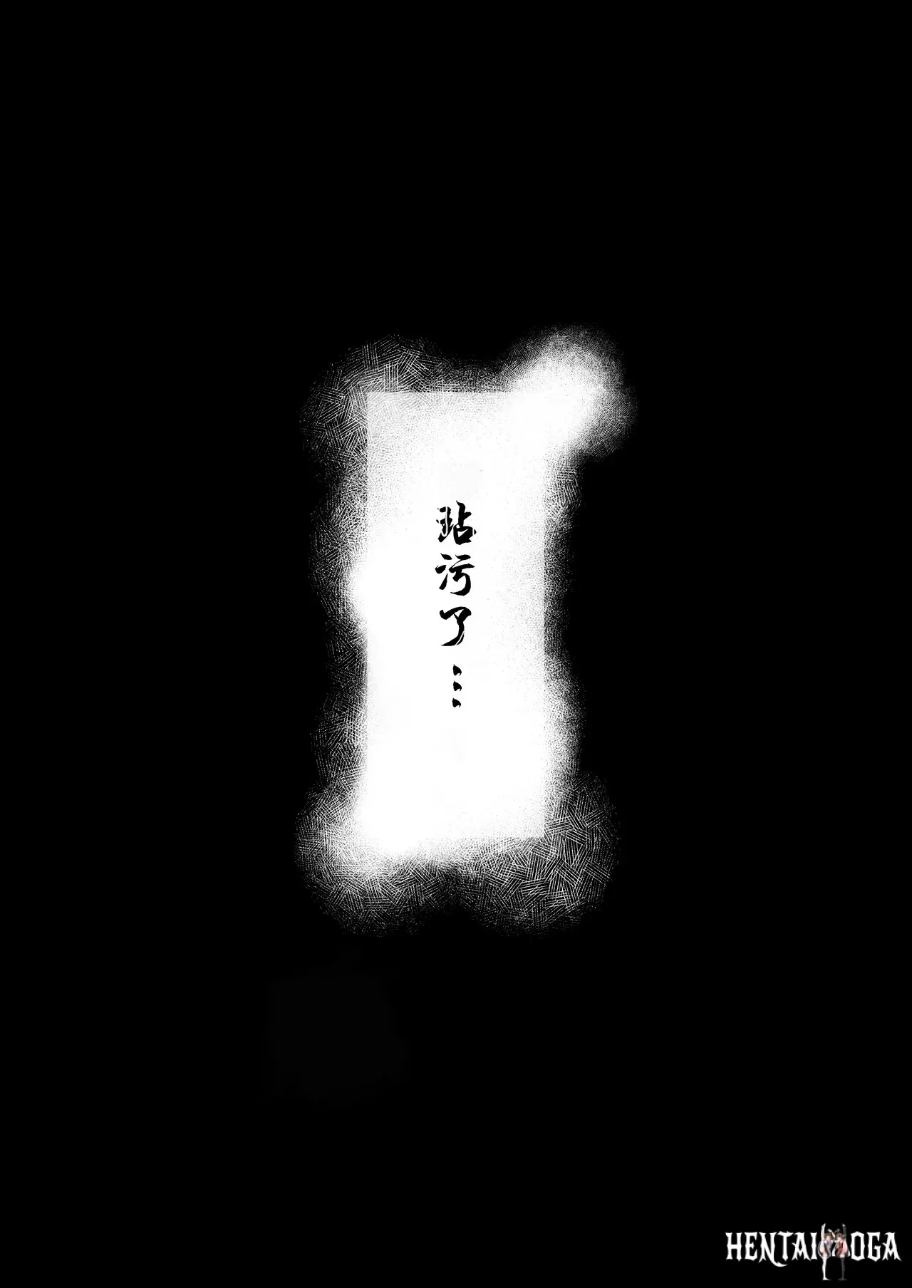 Image #44
