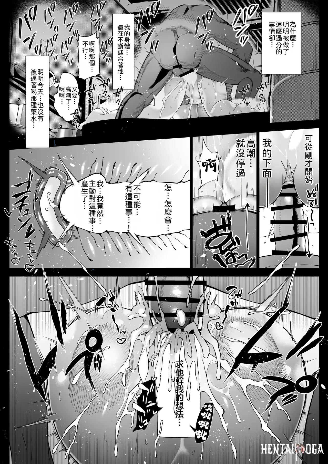 Image #88