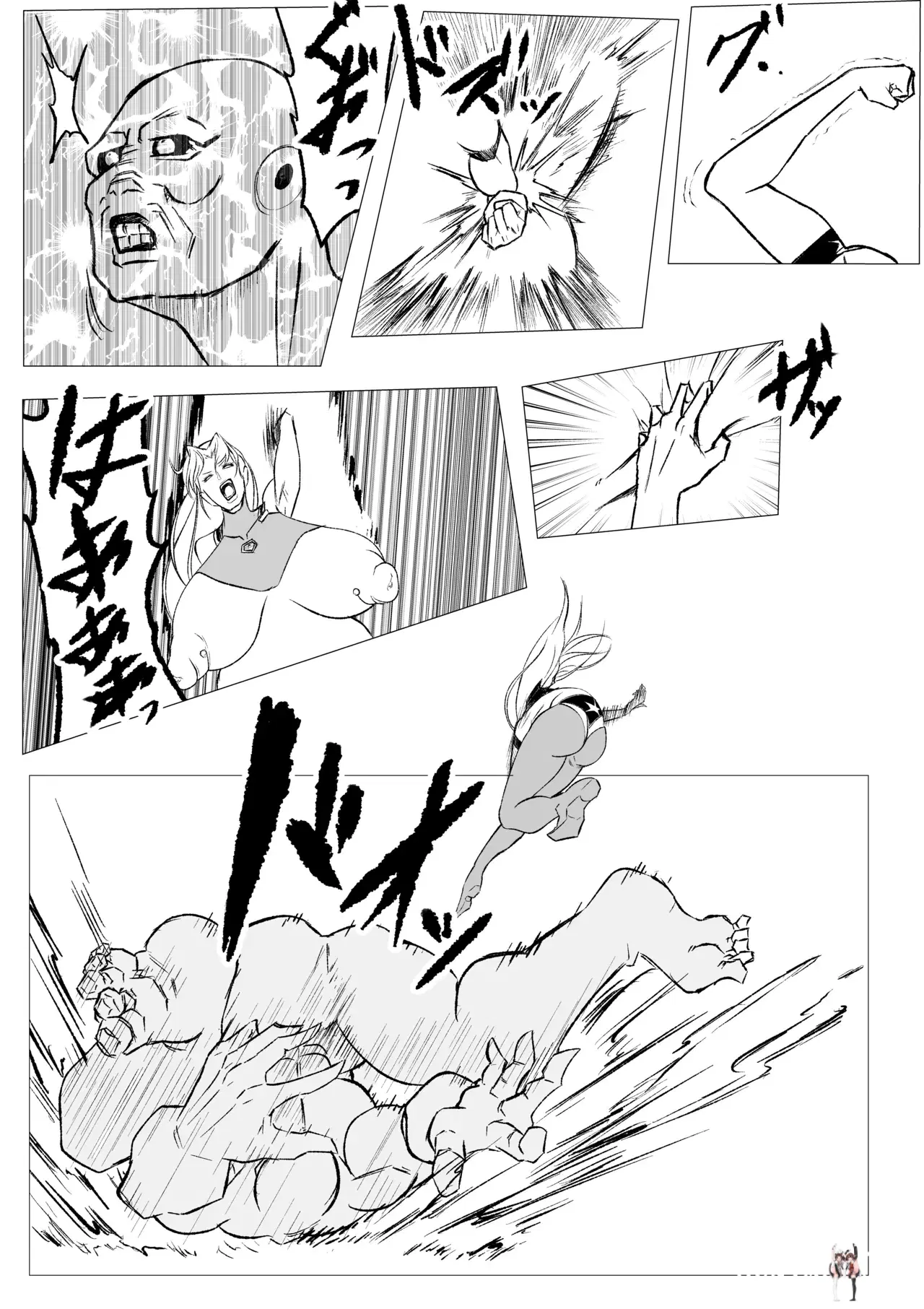 Image #14