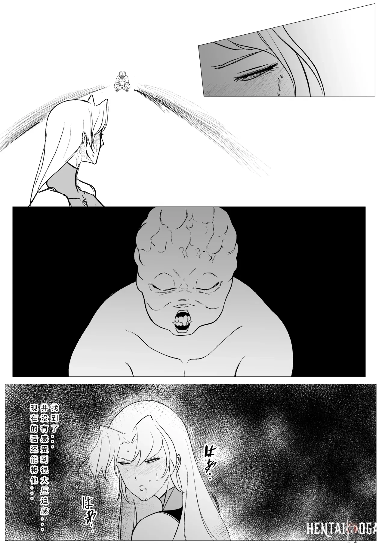 Image #24