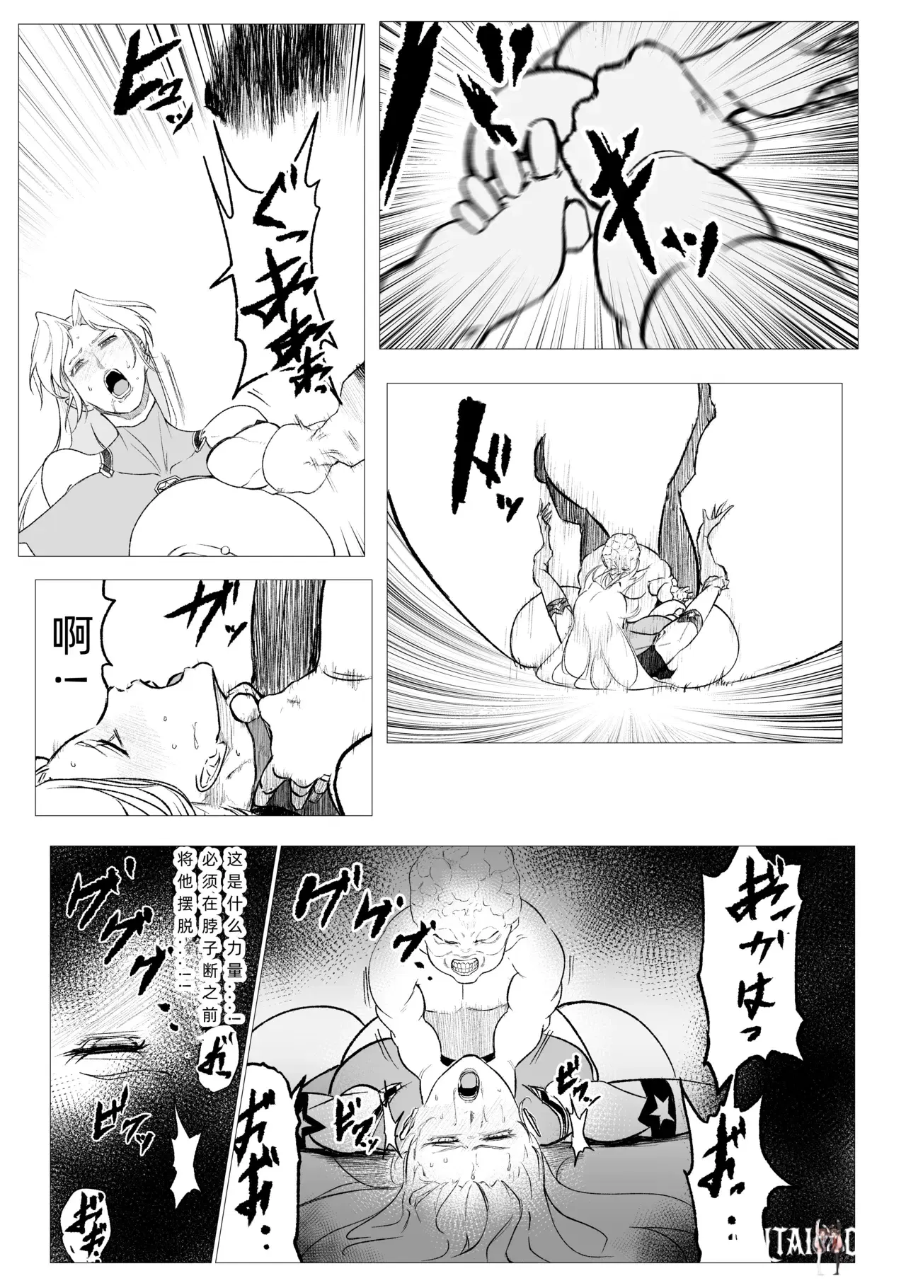 Image #27