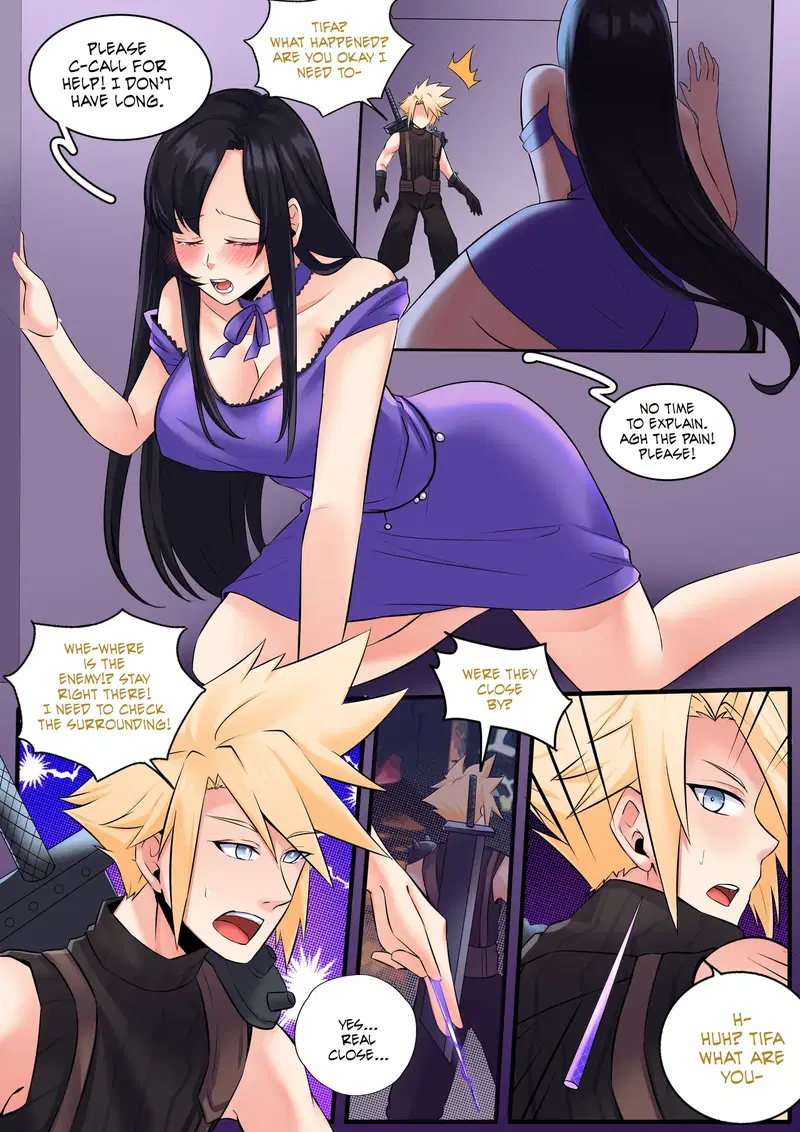 Image #5