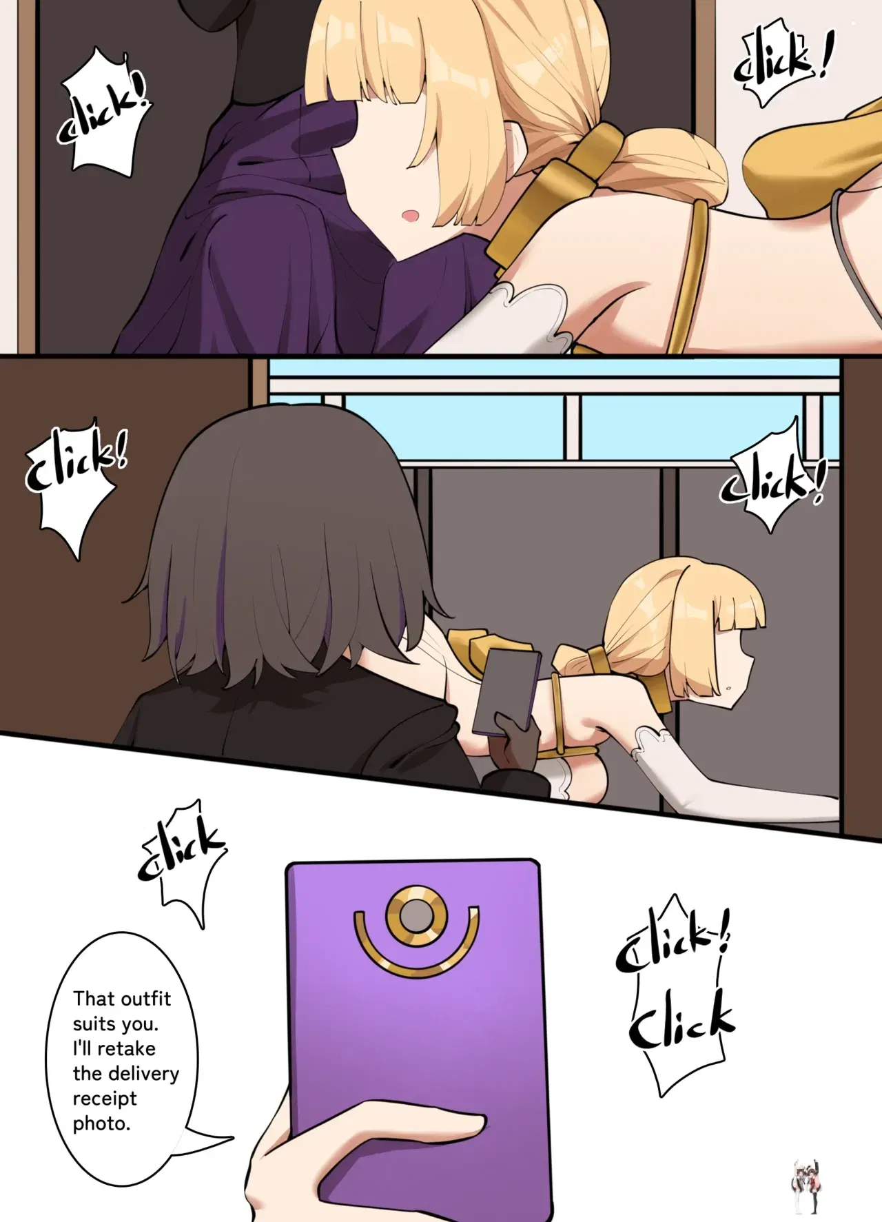 Image #11