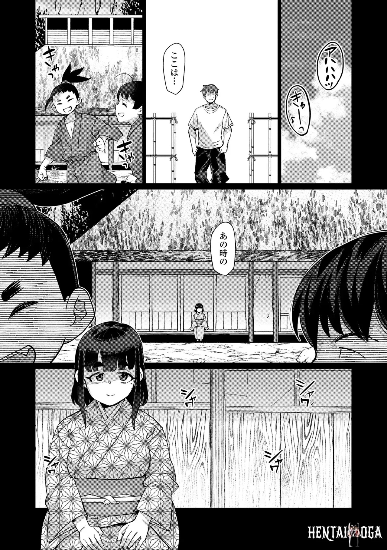 Image #140