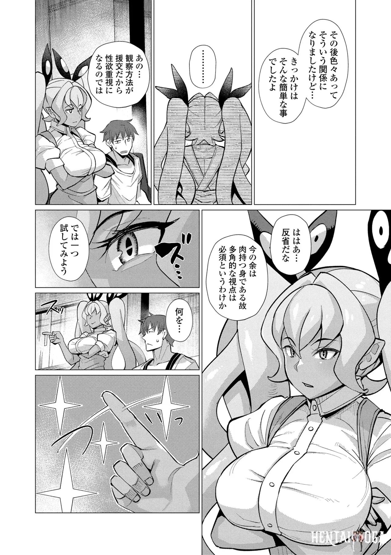 Image #16