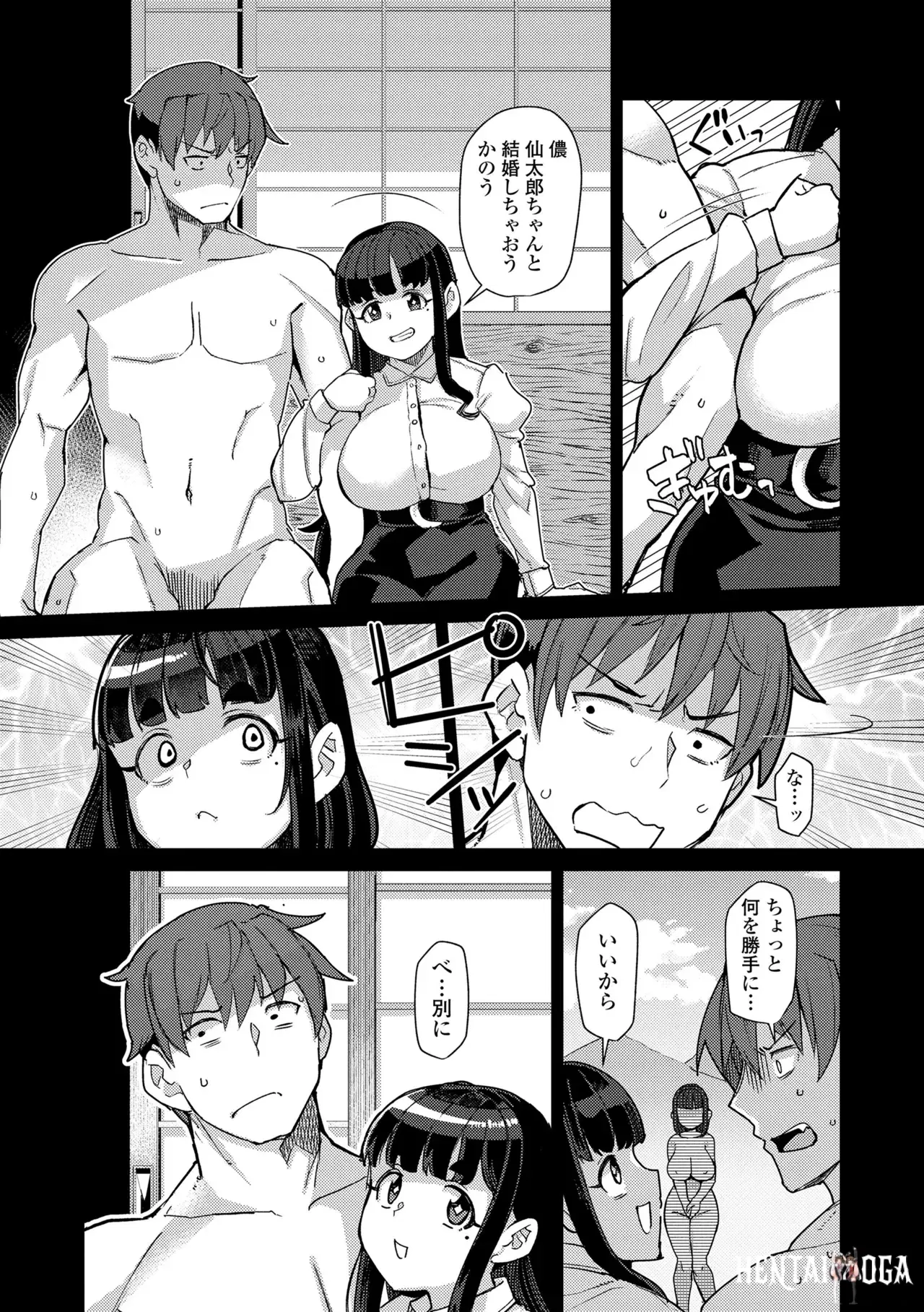 Image #169