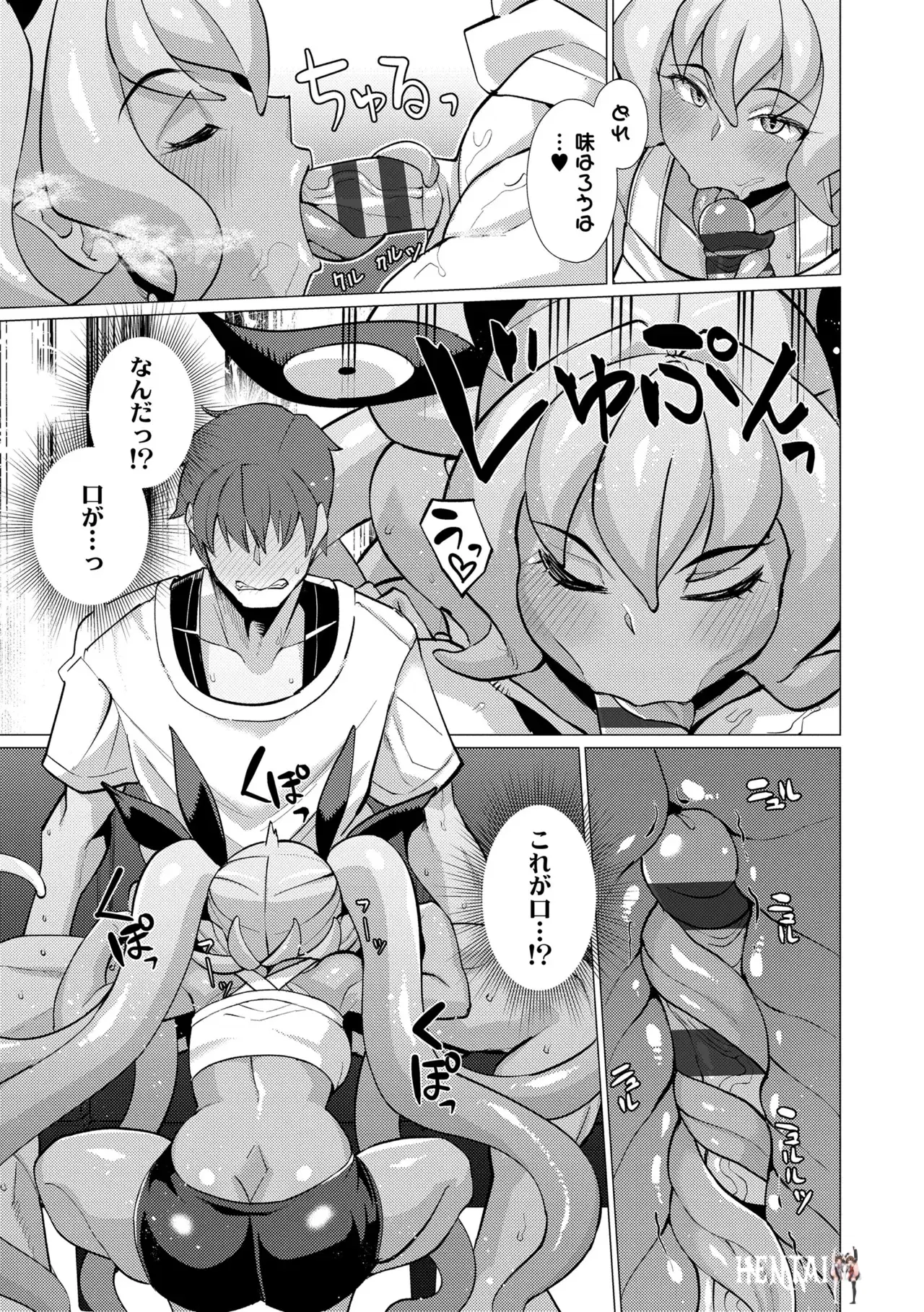 Image #21