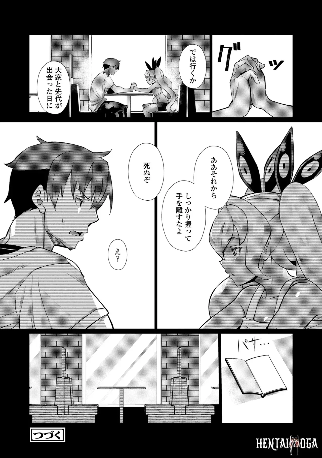Image #34