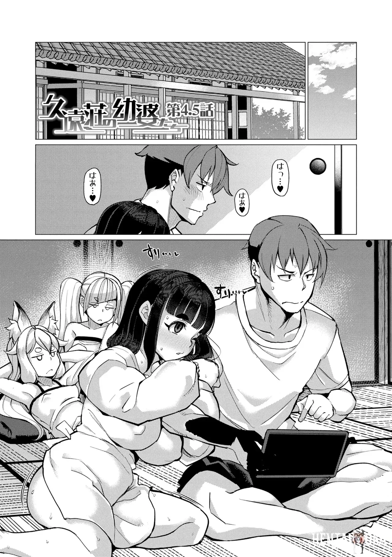 Image #35