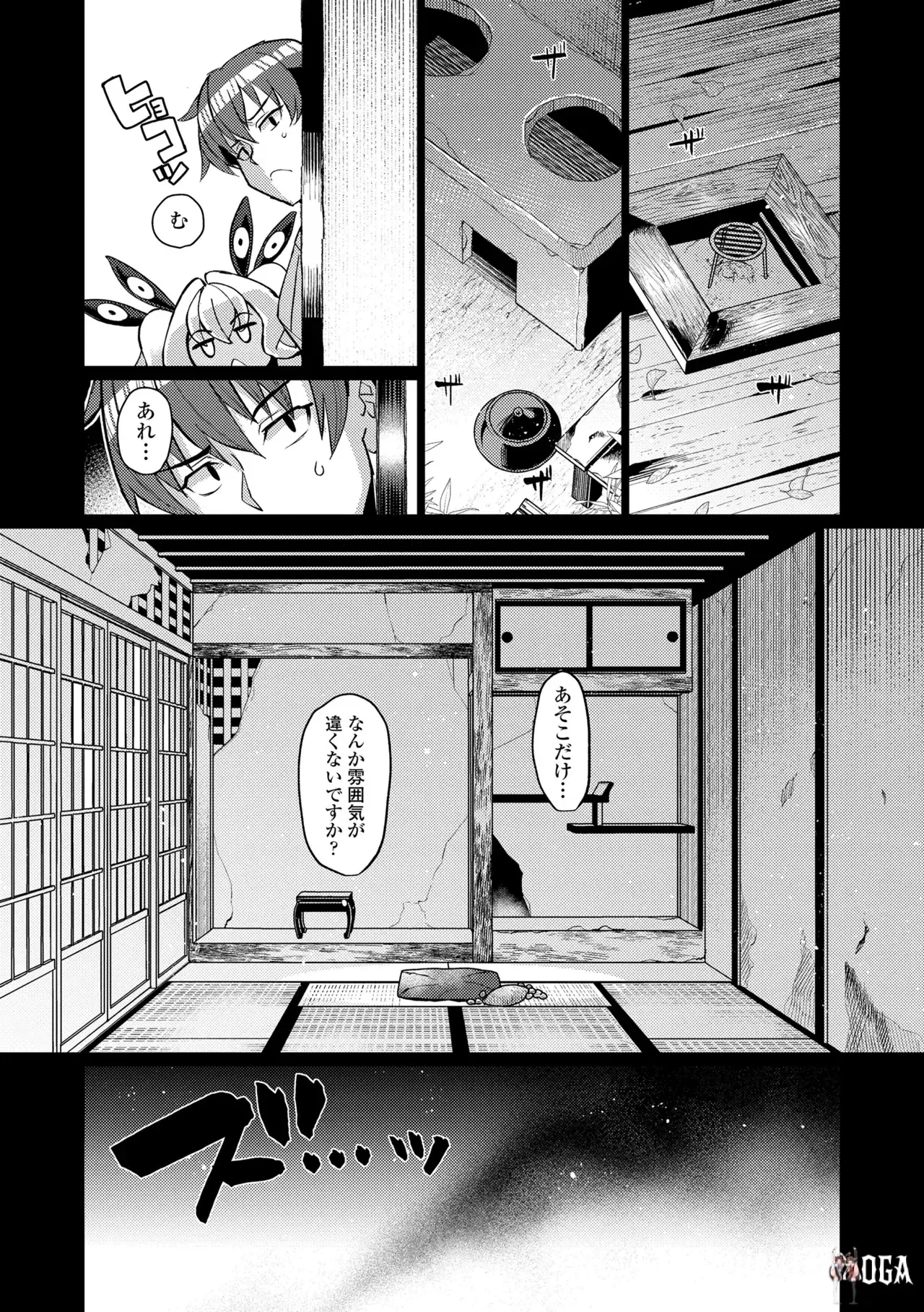 Image #49