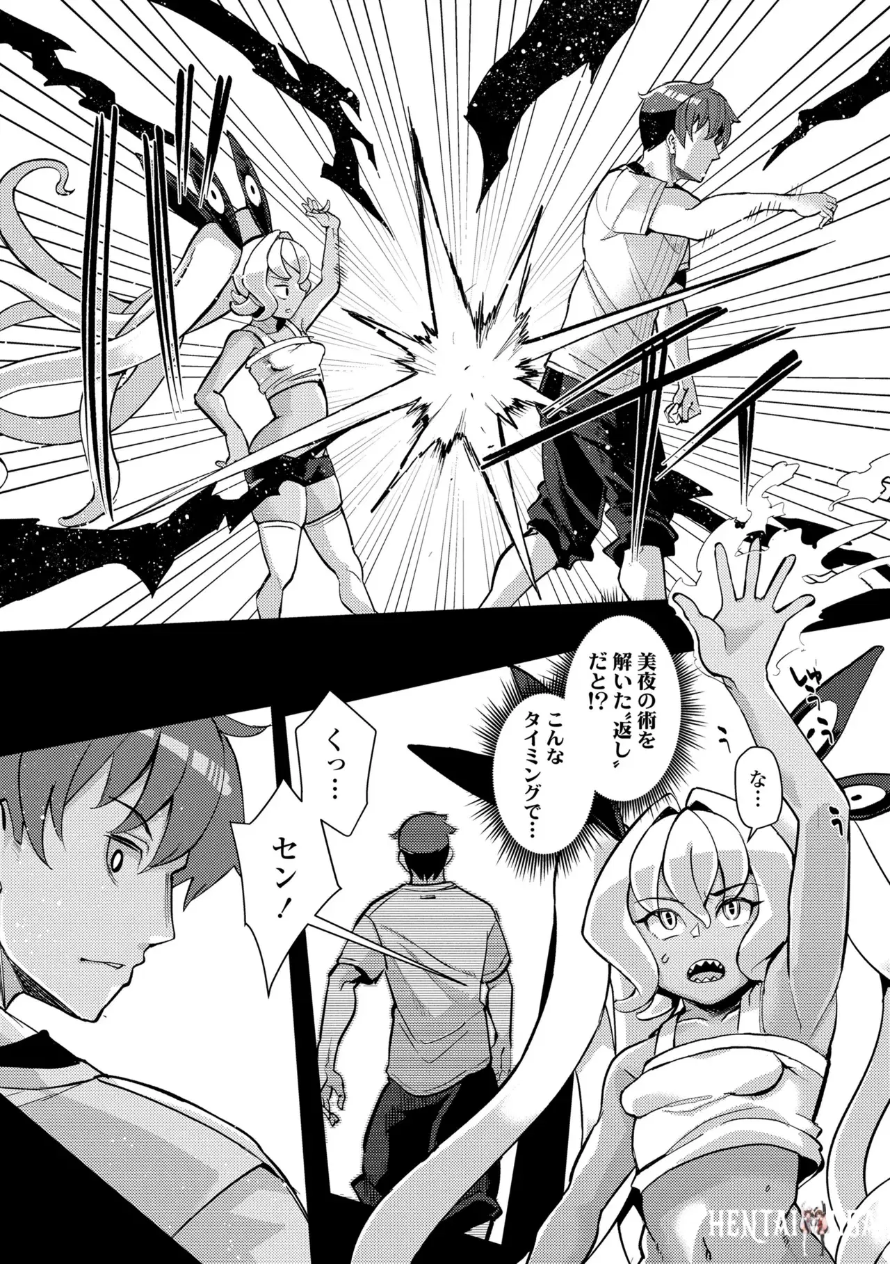 Image #59