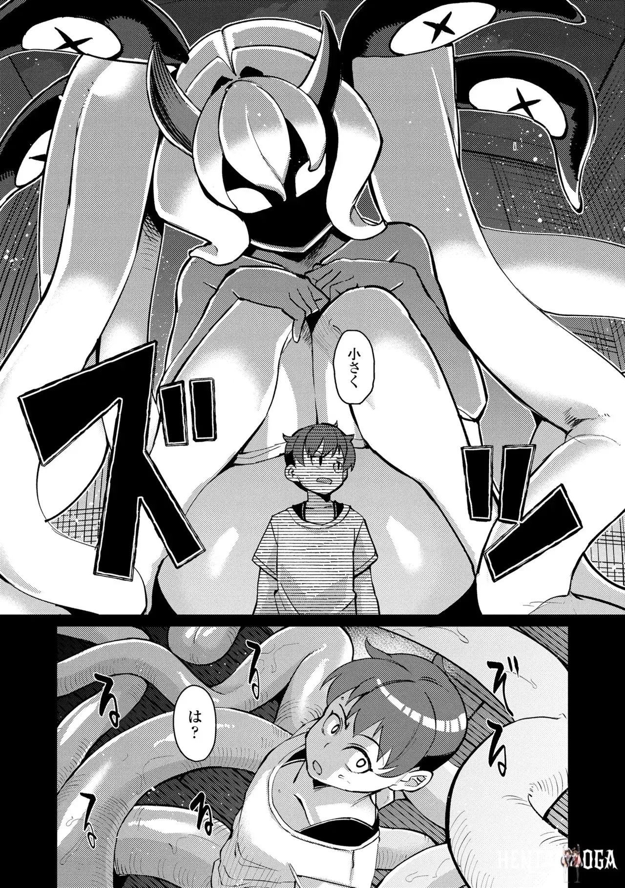 Image #63