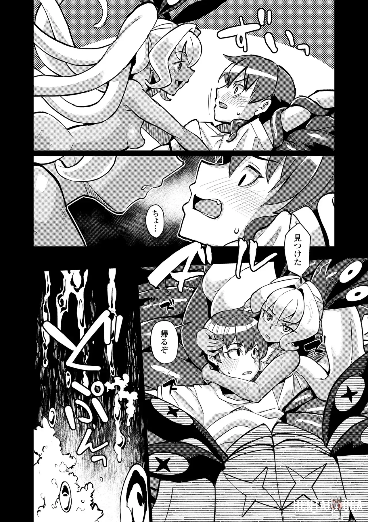 Image #84