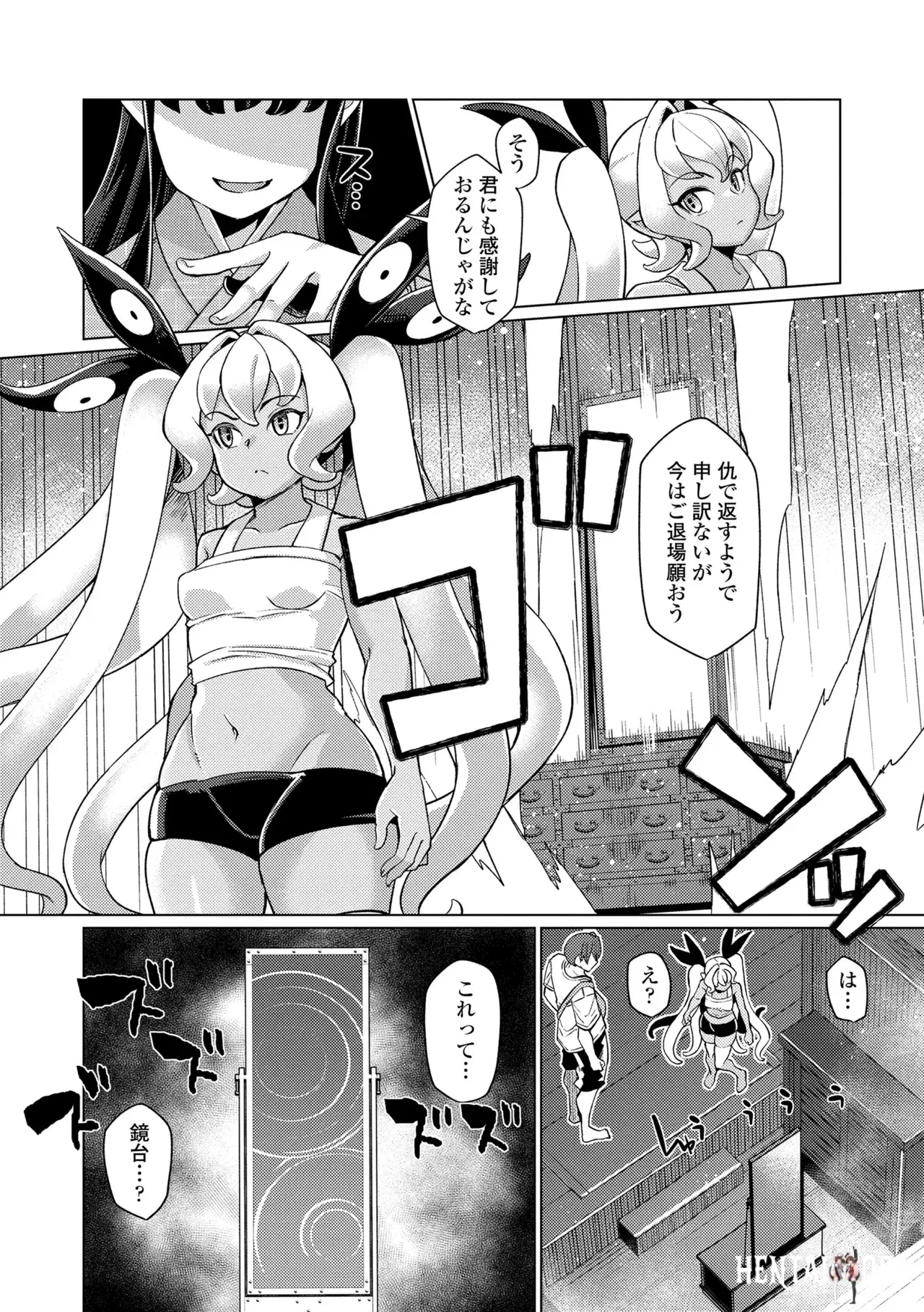 Image #94