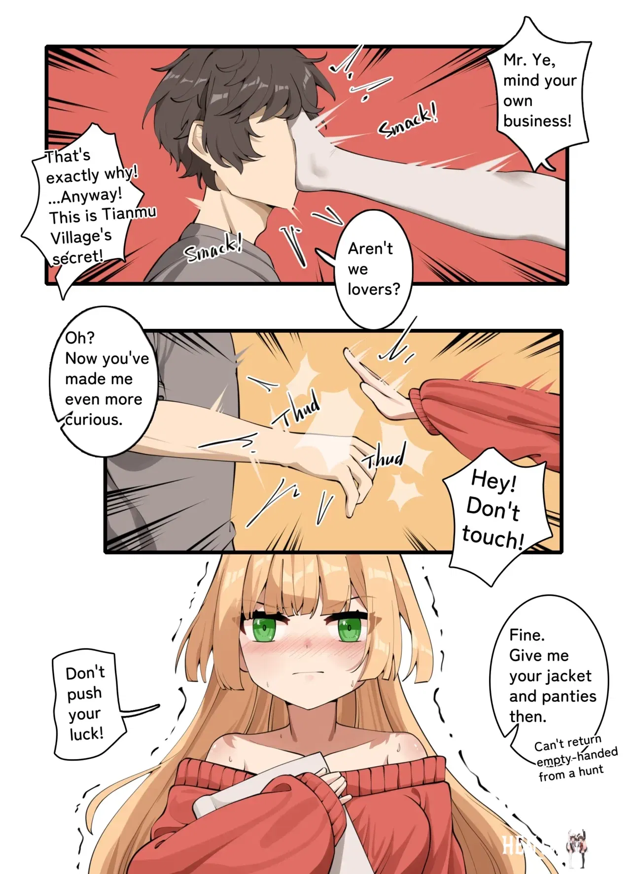 Entrenamiento para novias Fengs 0 - Galer&iacute;a Hentai