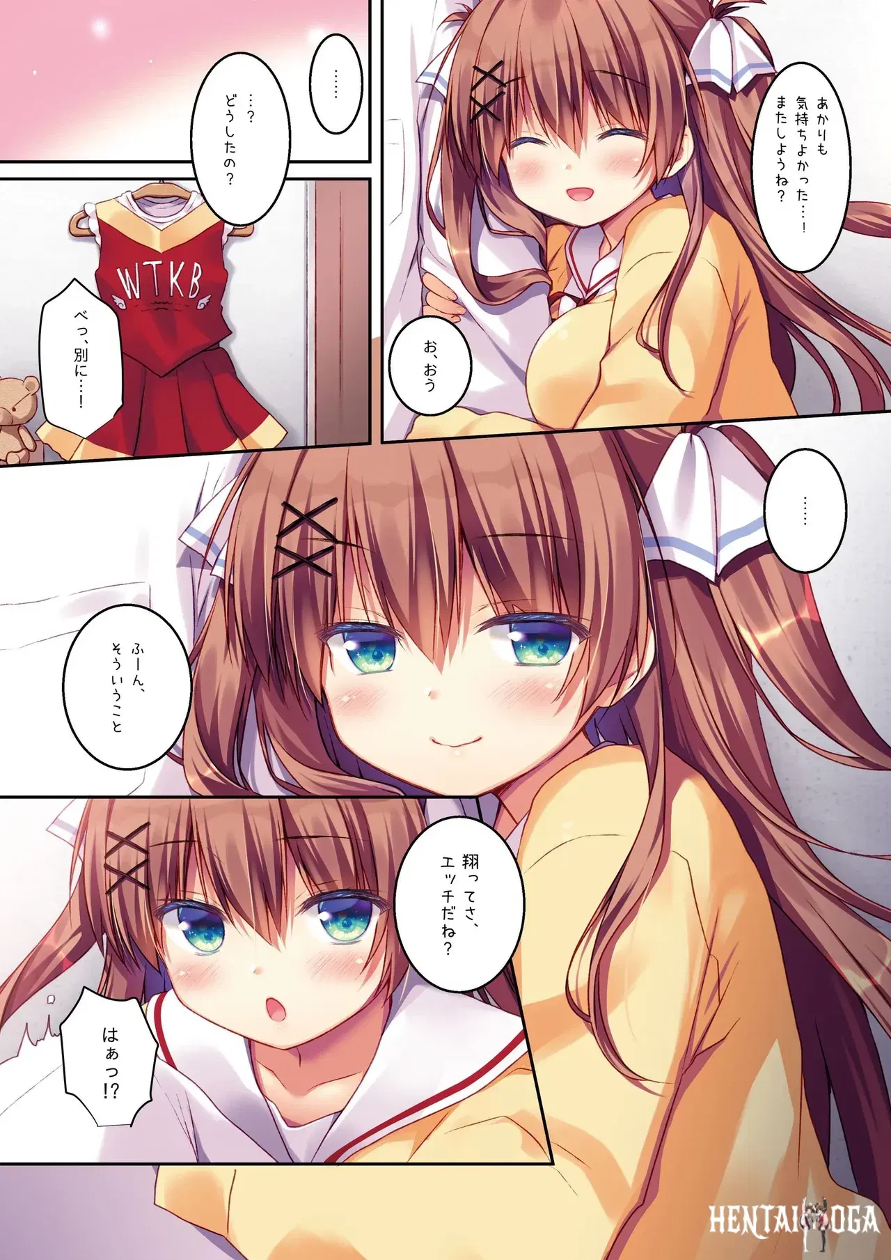 Image #16