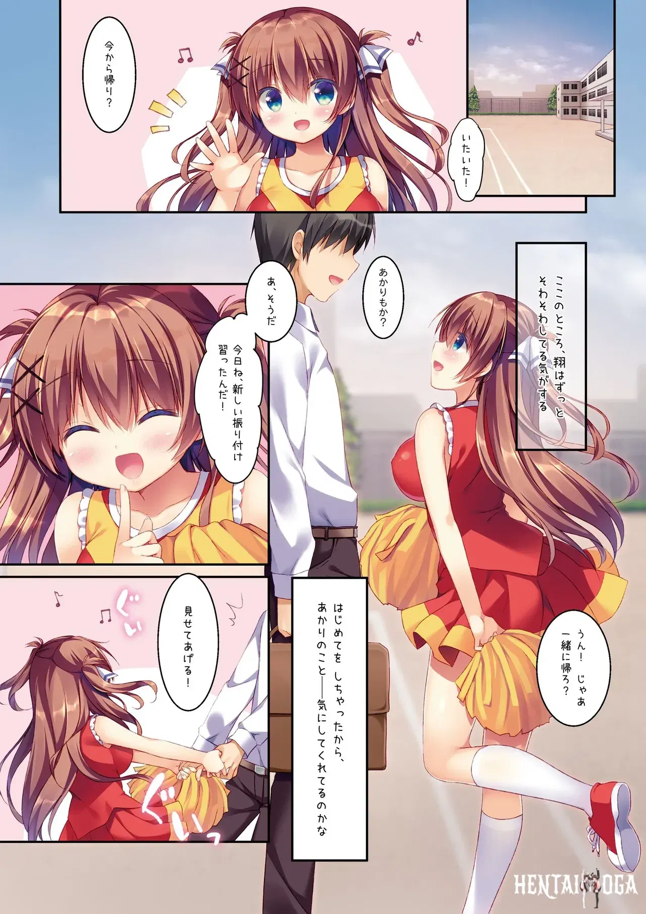 Image #20