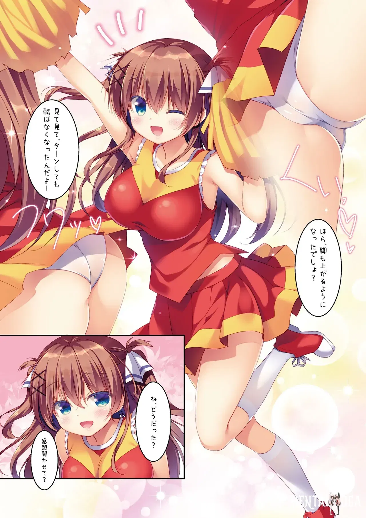 Image #21