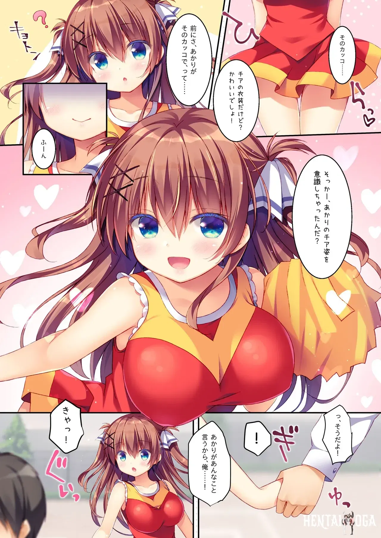 Image #22