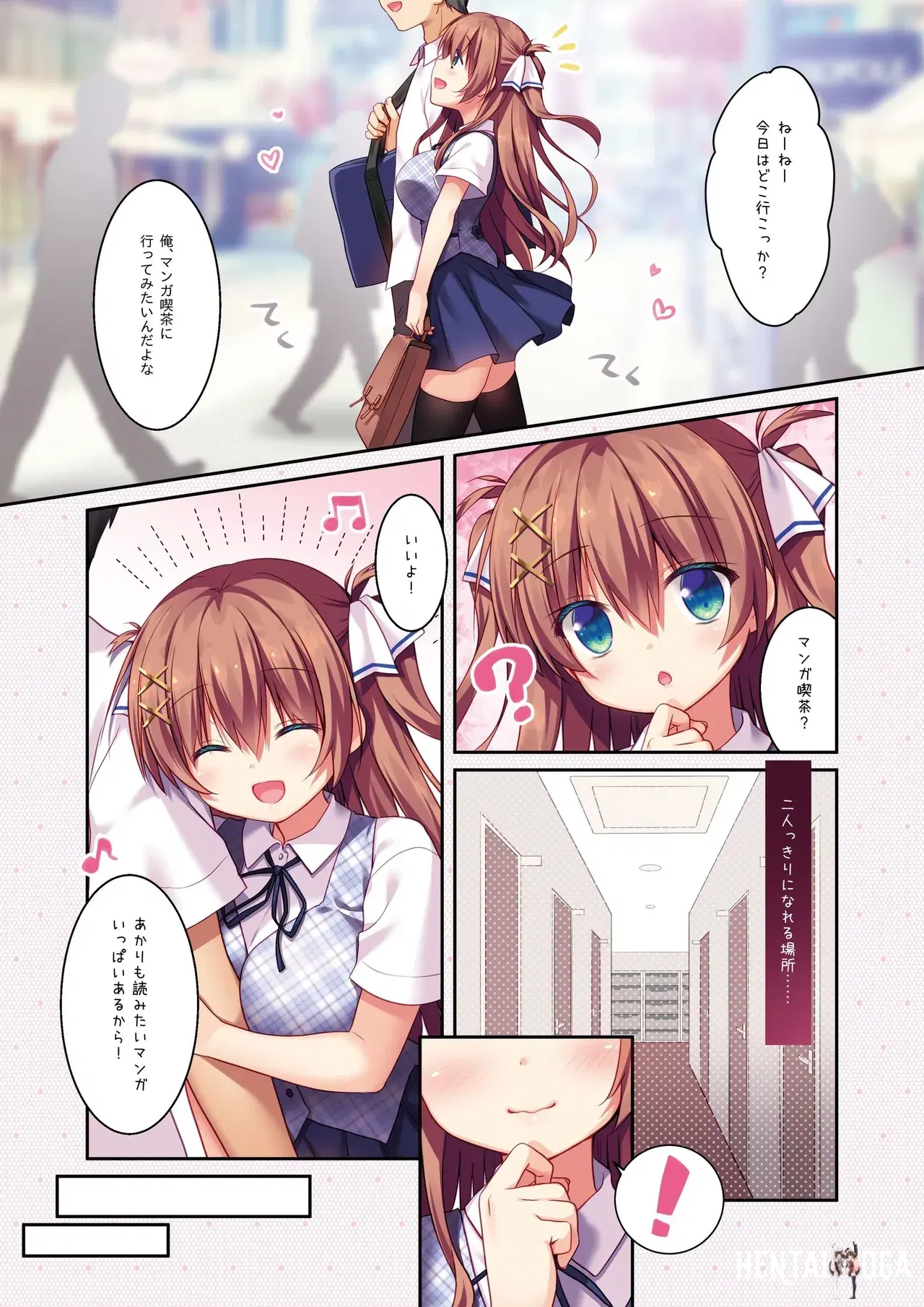 Image #34
