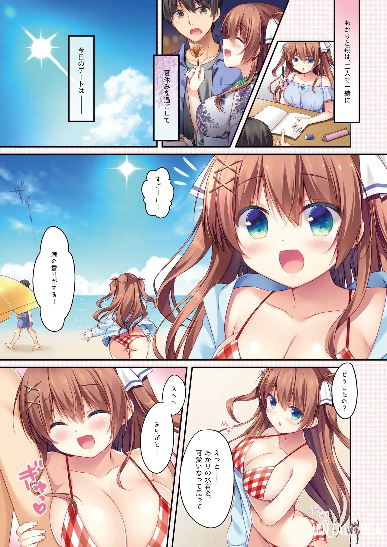 Image #48