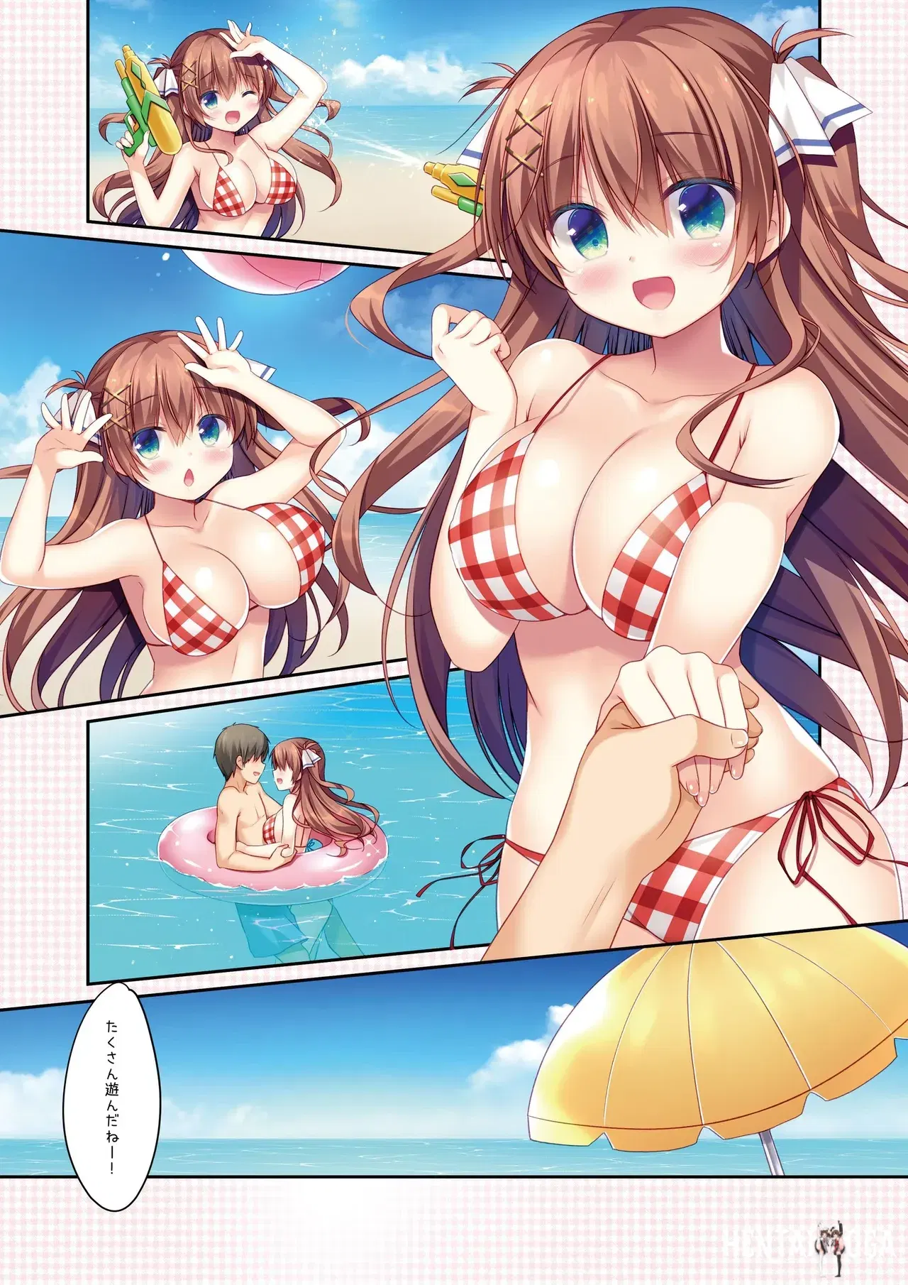 Image #49