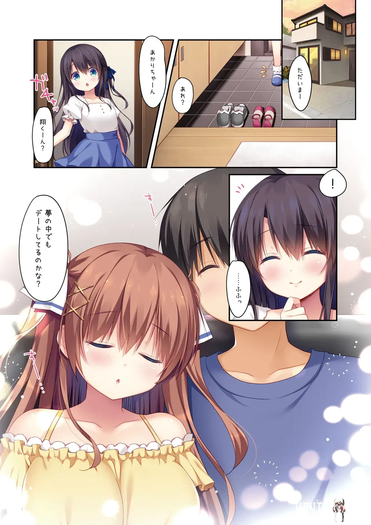 Image #59