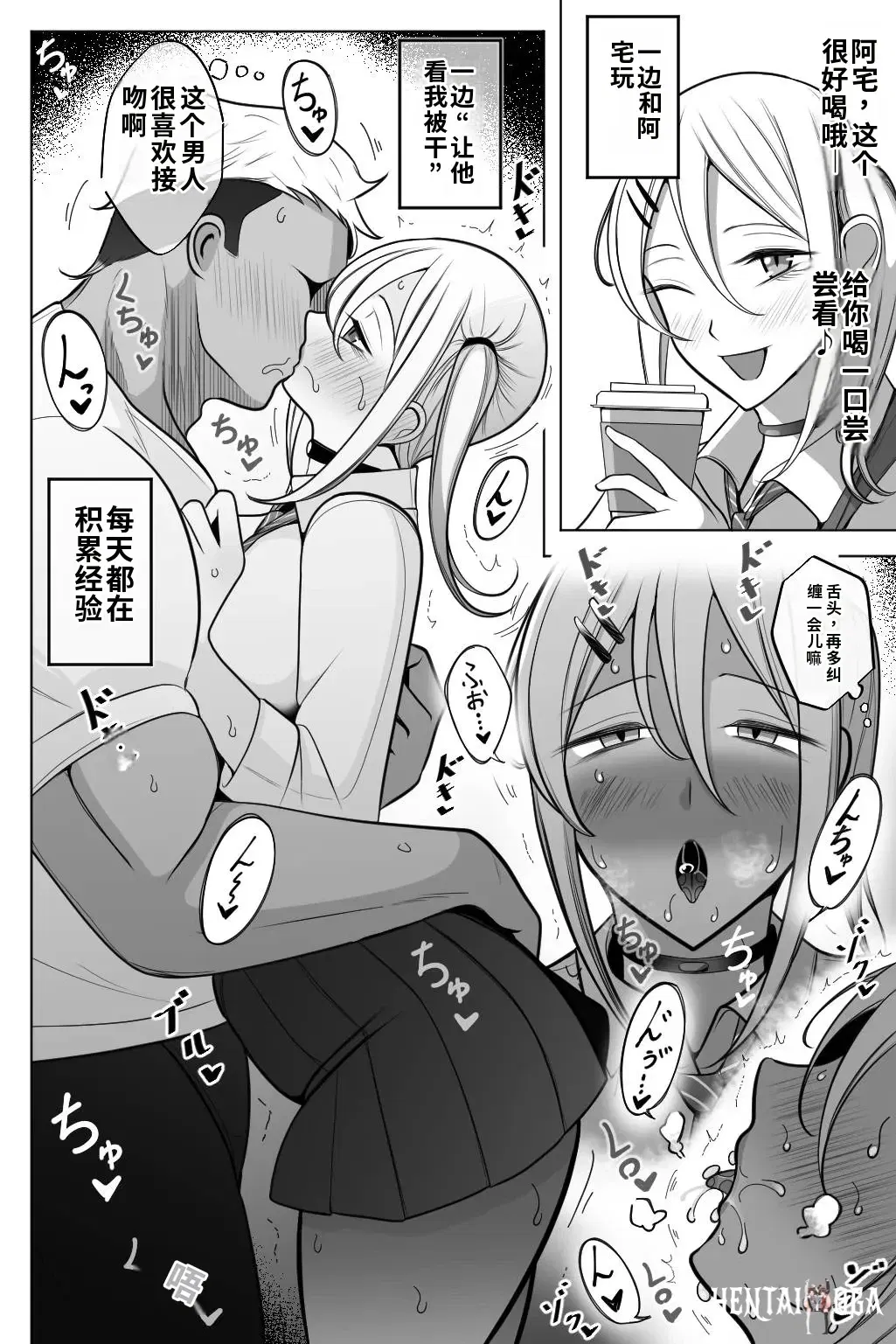 Image #15