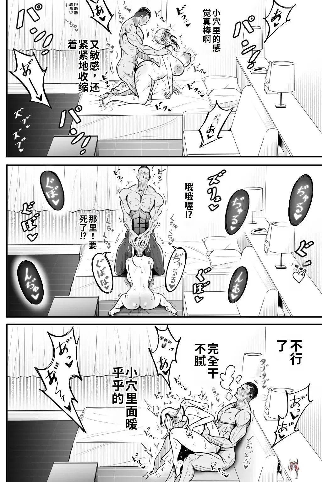 Image #25