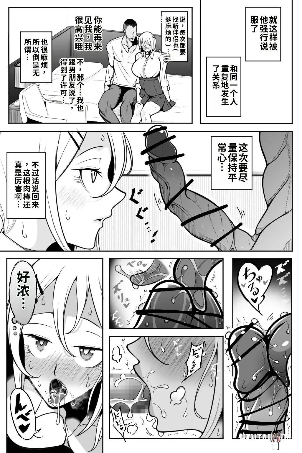 Image #28