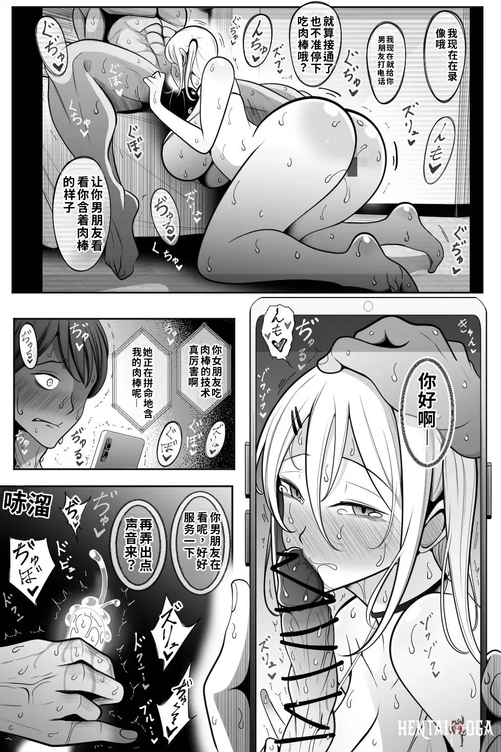 Image #34