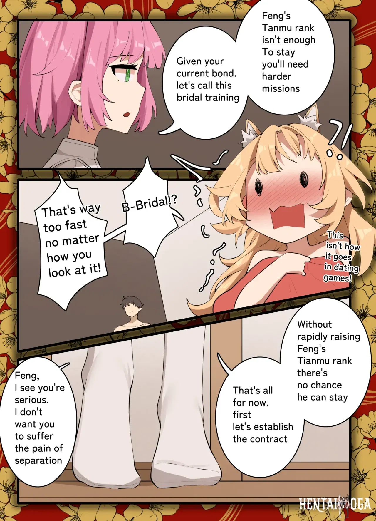 Image #11