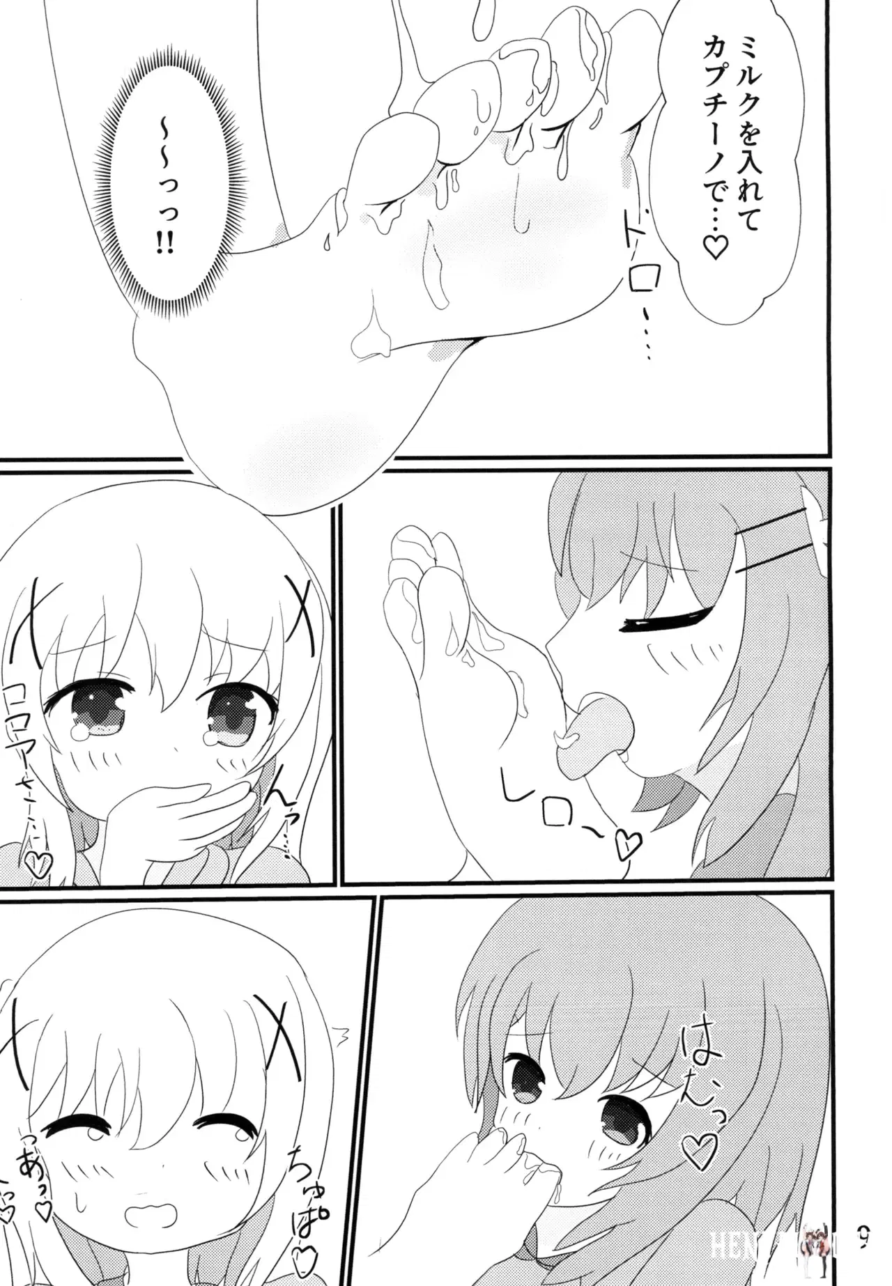 Image #8