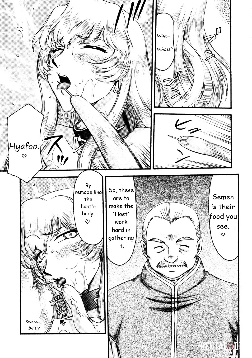 Image #31