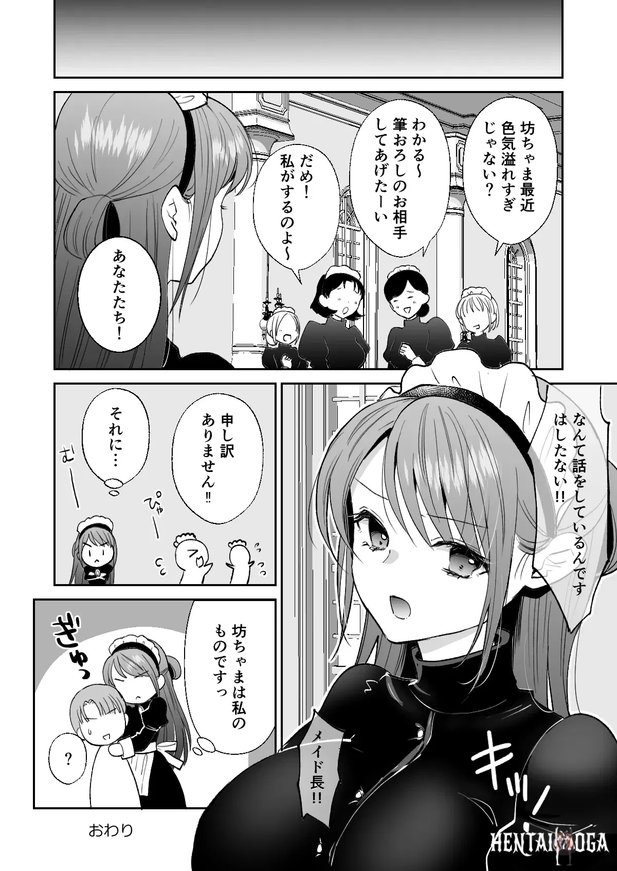 Image #27