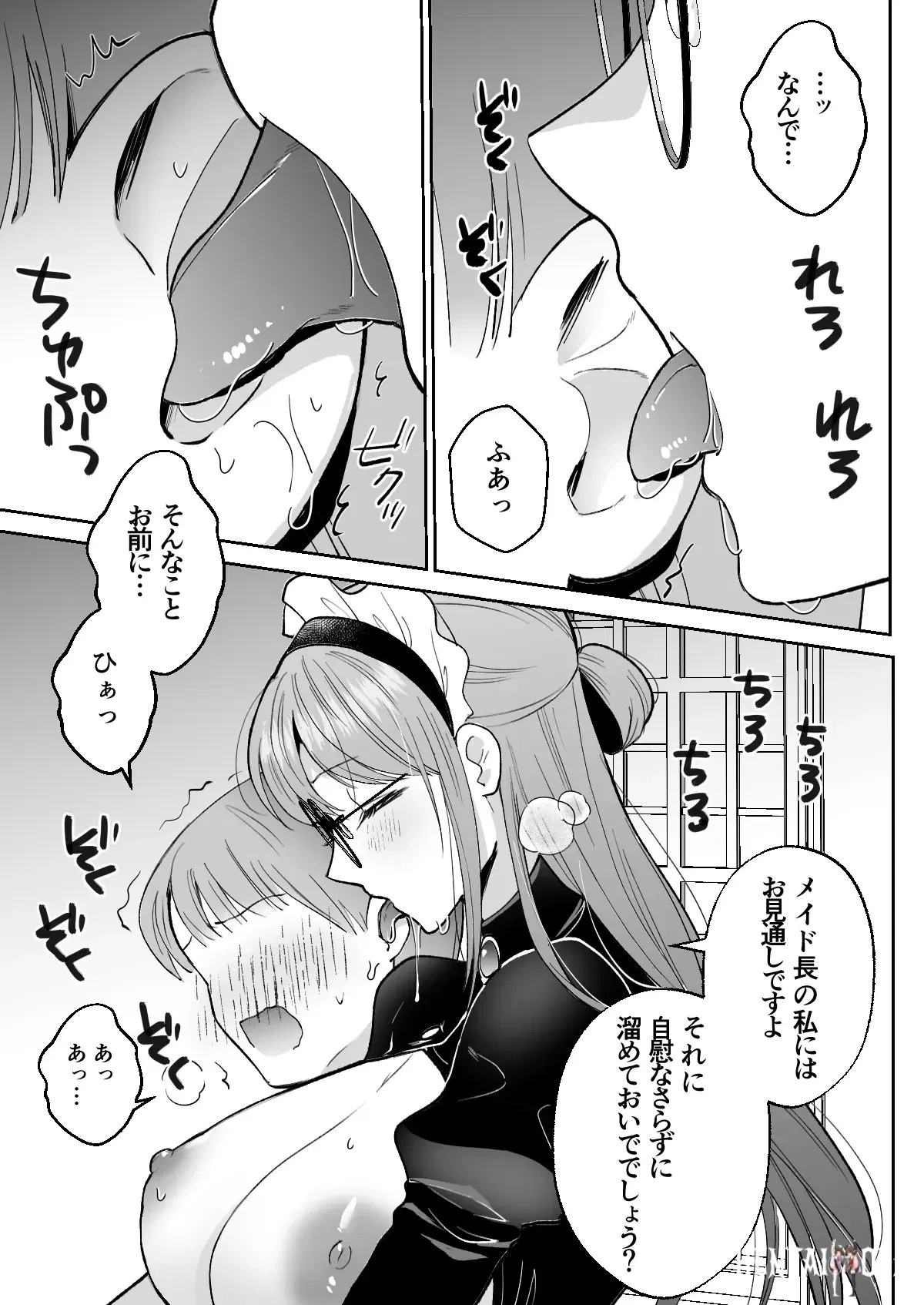 Image #48