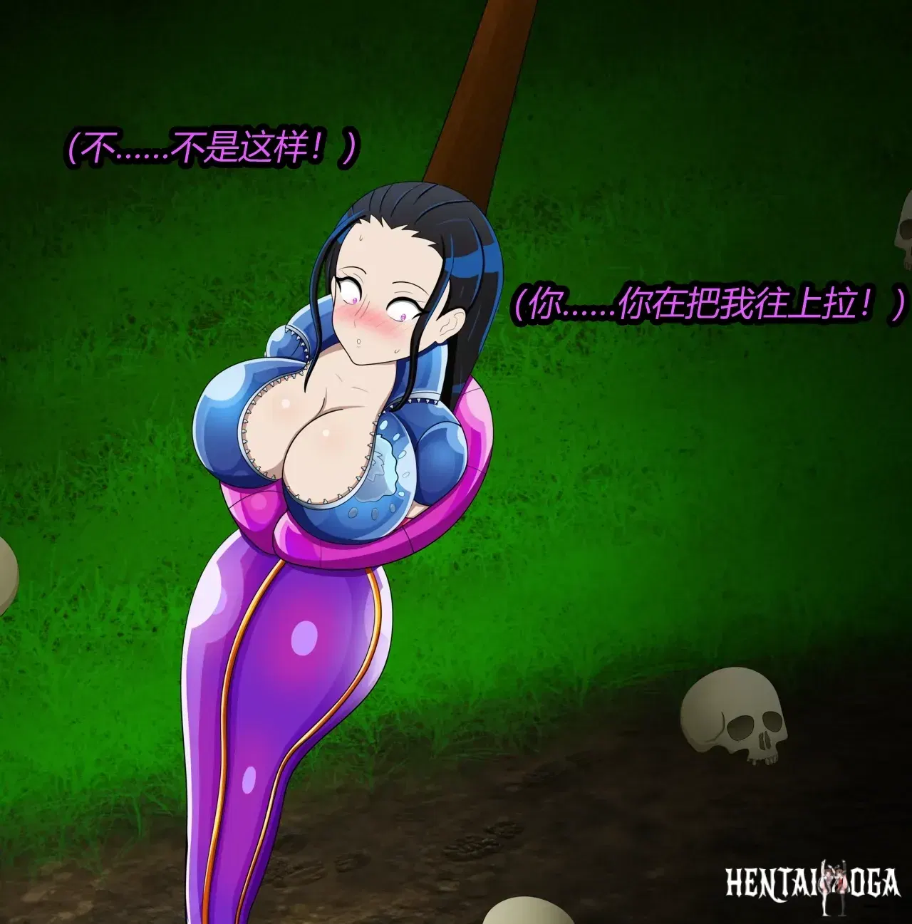 Image #22