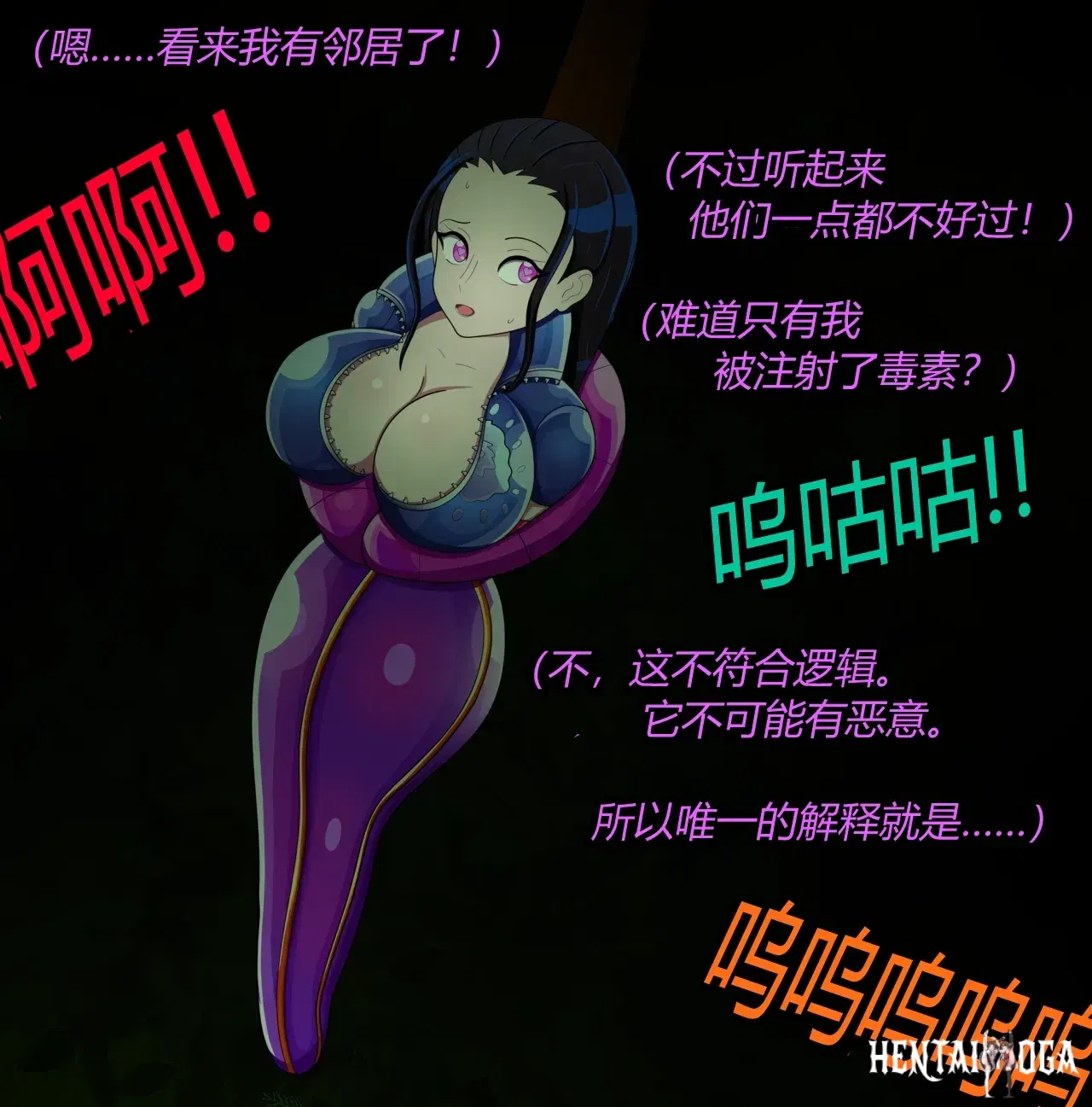 Image #33