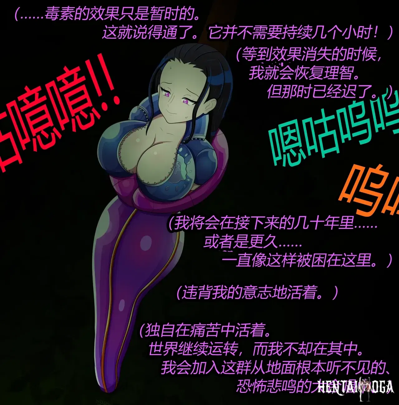 Image #34
