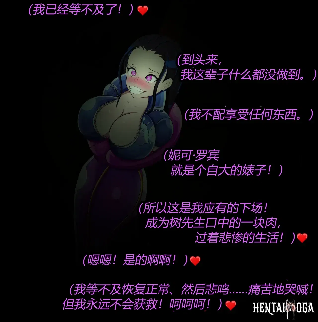 Image #35