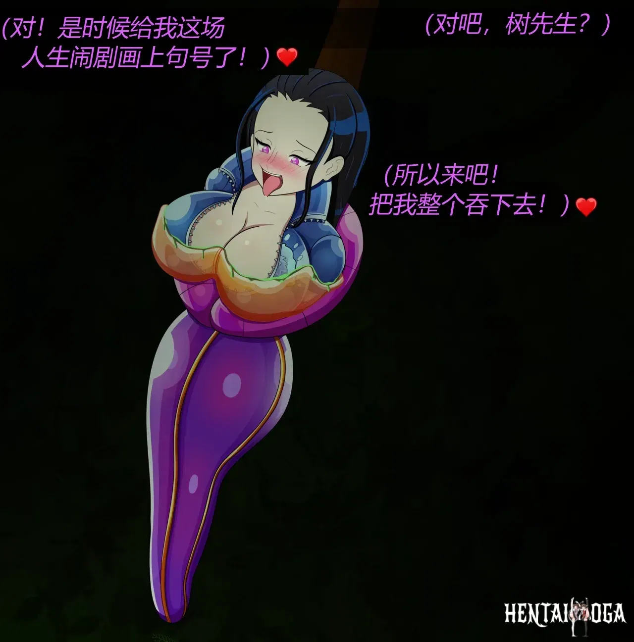 Image #36